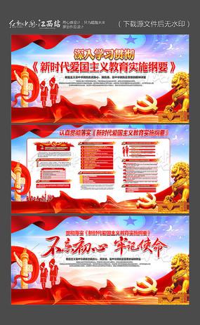 涉及3个镇街，6所学校！南沙2024年公办学位预警通告！！